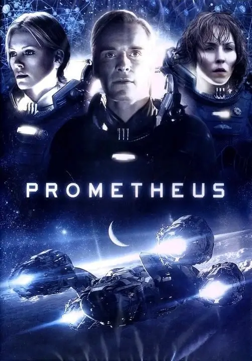 Prometheus - VJ Junior